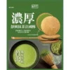 TK Matcha French Cookies 100g