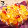 Assorted Flavour Fruity Gummy Candy