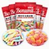 Bonumi Fruity Ball-Shaped Hard Candy 150g