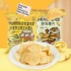 JIUR Original Potato Chips
