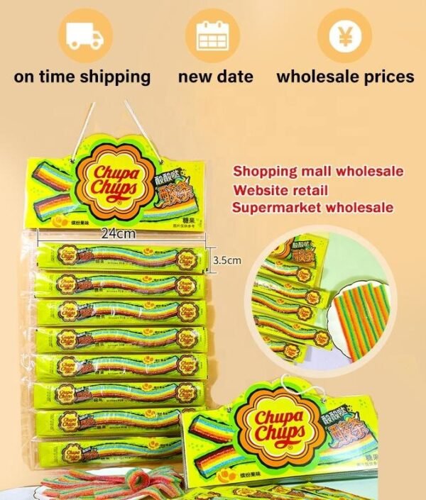 Chupa Chups Fruity Low-Sugar Pearl-Shaped Juice Gummies 10.5g