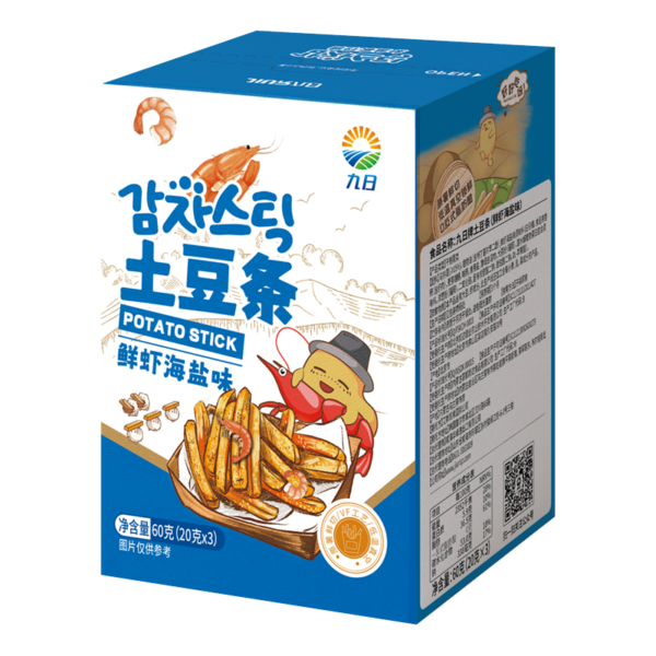 JIUR Jasmine Oolong Crispy Snack