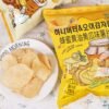 JIUR Original Potato Chips