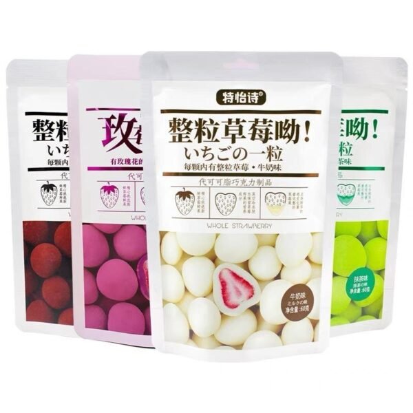 Freeze-Dried Strawberry Milk Flavour Cookies